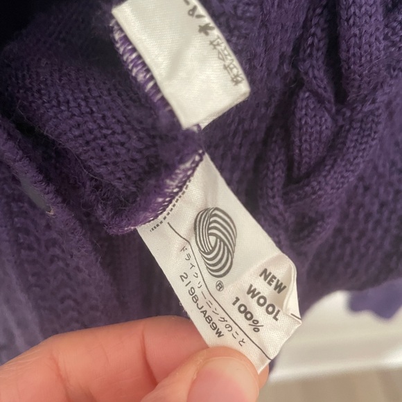 Purple Wool Knit Women's Cardigan - Picture 7 of 8